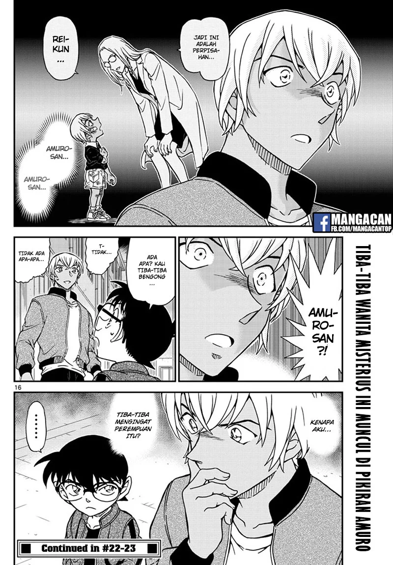 Read Detective Conan ID Manga Online