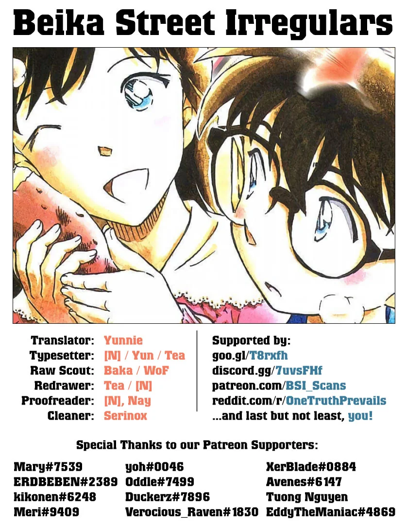Read Detective Conan ID Manga Online