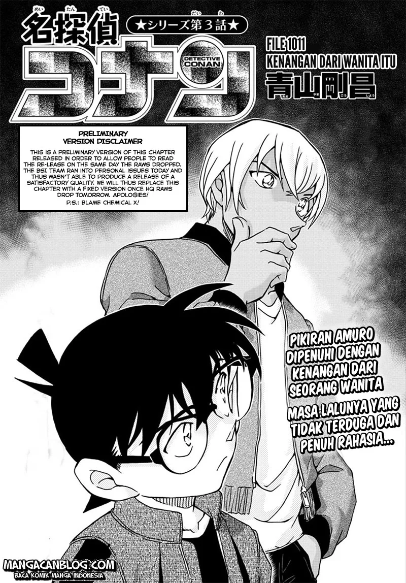 Read Detective Conan ID Manga Online