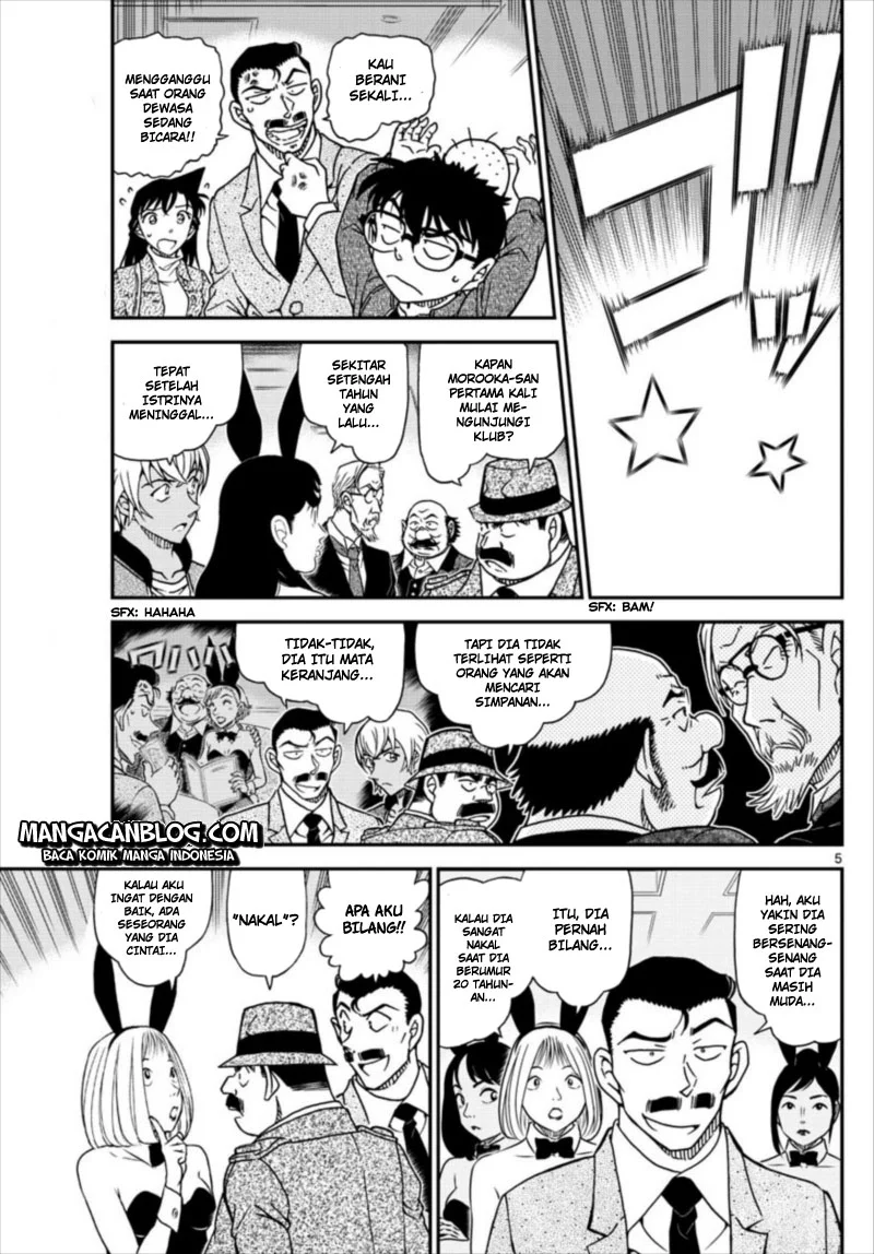 Read Detective Conan ID Manga Online