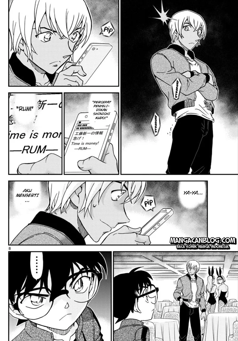 Read Detective Conan ID Manga Online