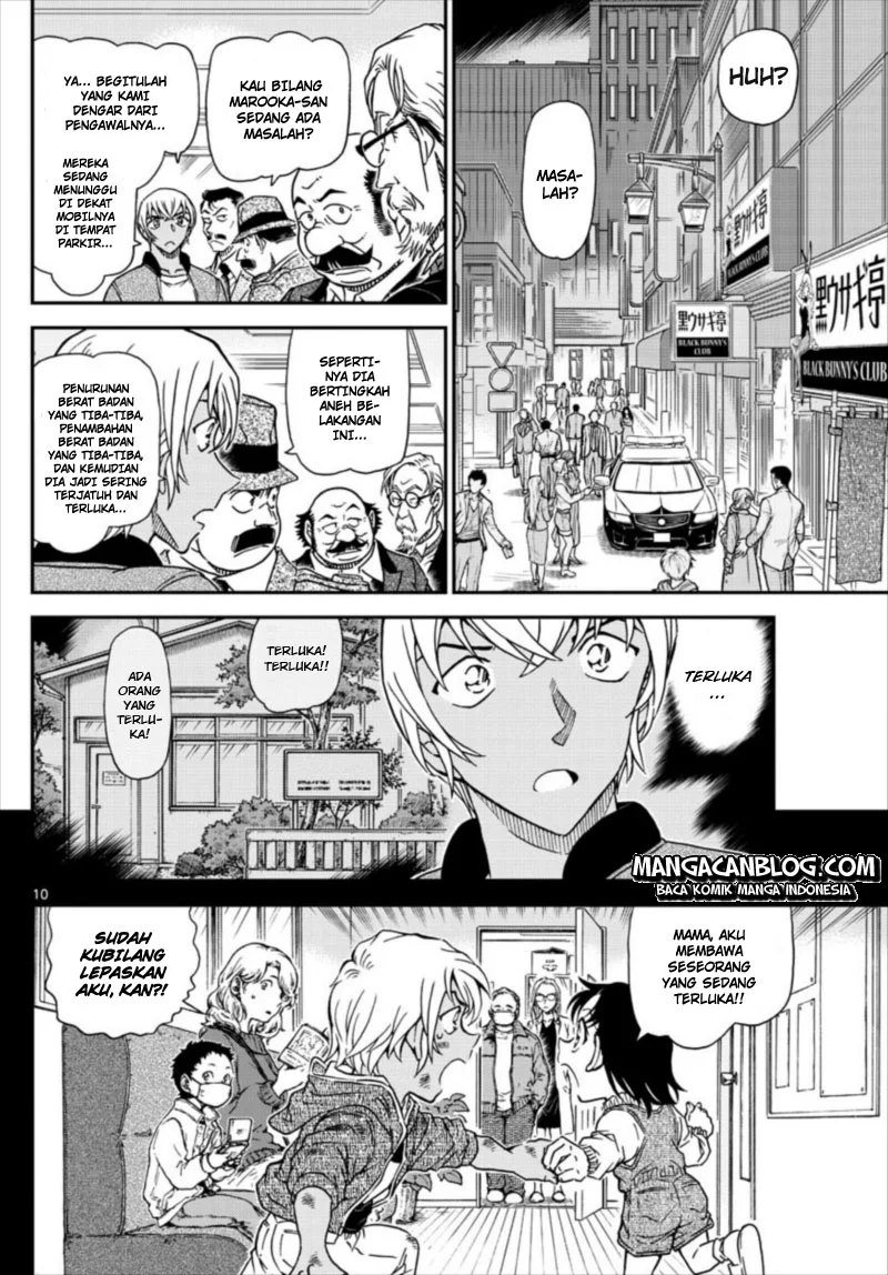 Read Detective Conan ID Manga Online