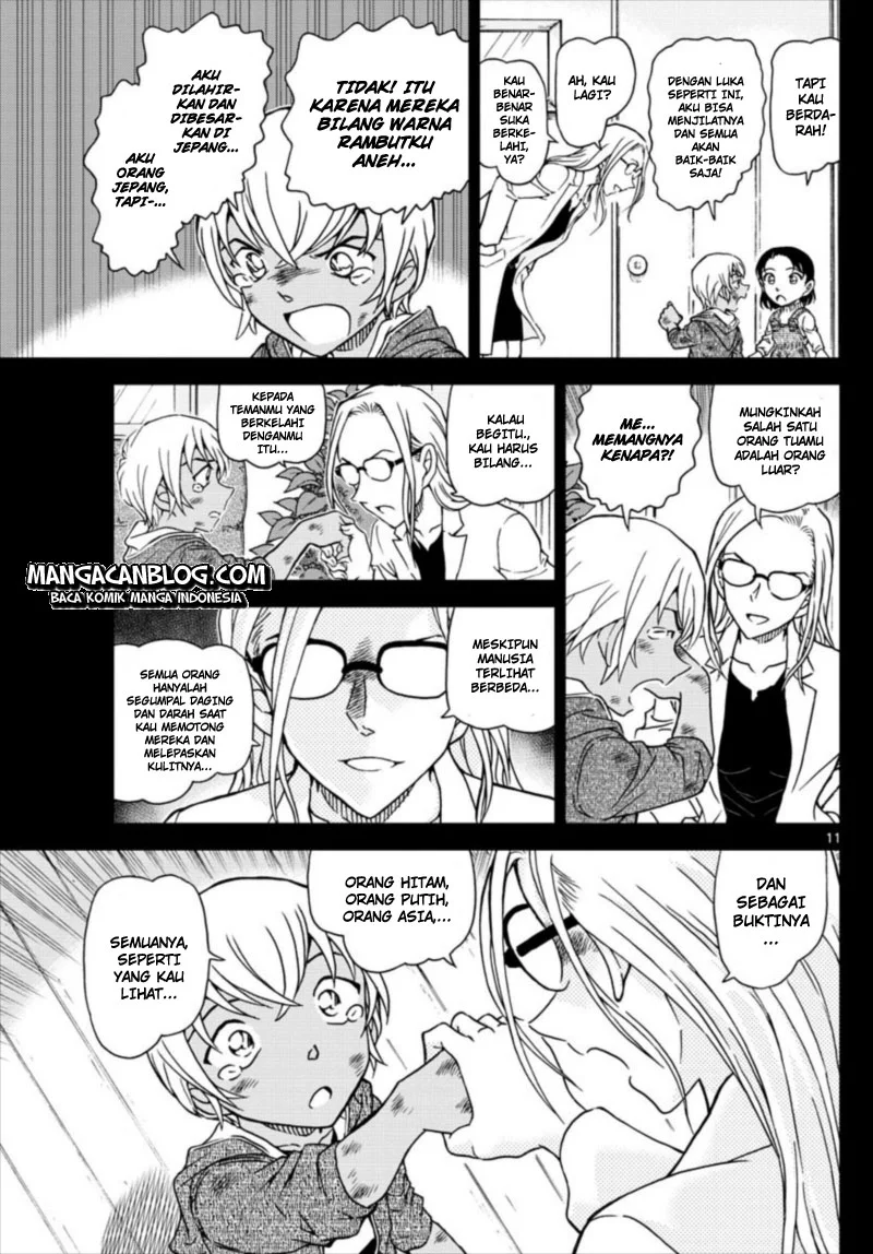 Read Detective Conan ID Manga Online