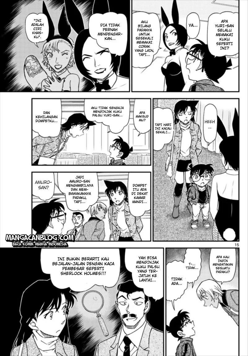 Read Detective Conan ID Manga Online