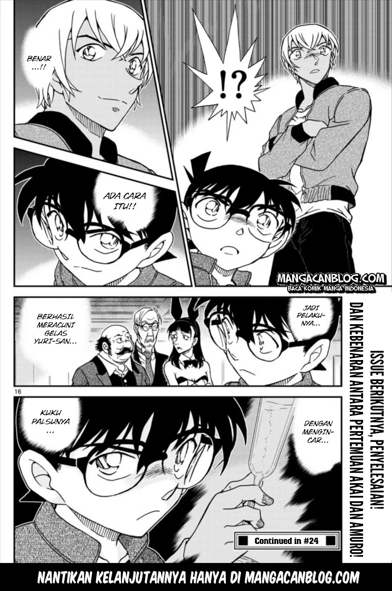 Read Detective Conan ID Manga Online