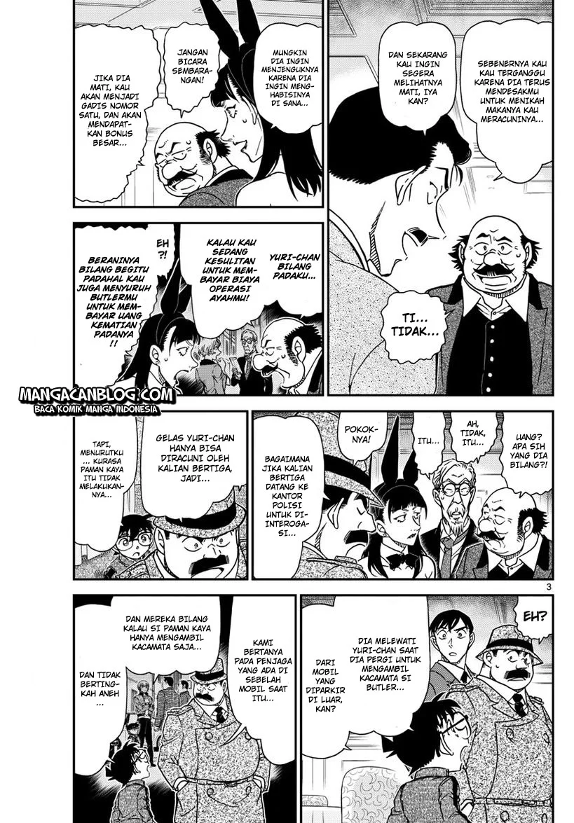 Read Detective Conan ID Manga Online