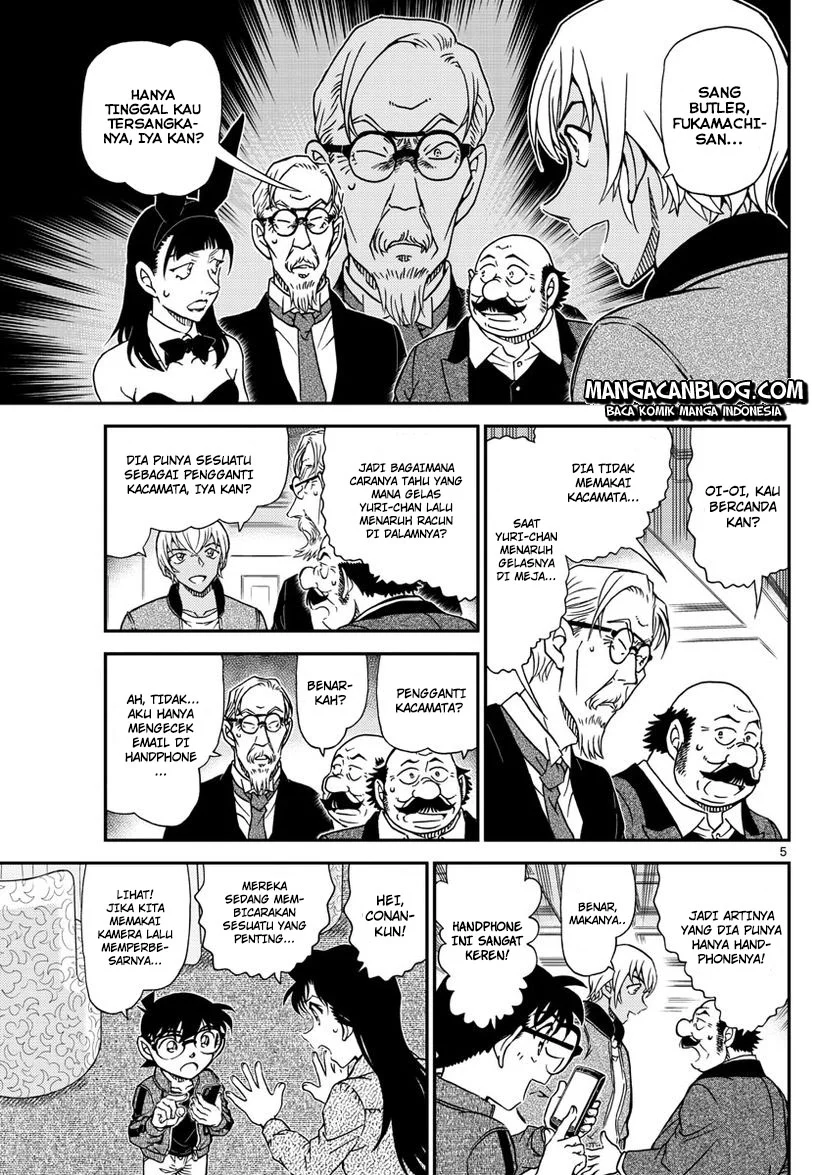Read Detective Conan ID Manga Online