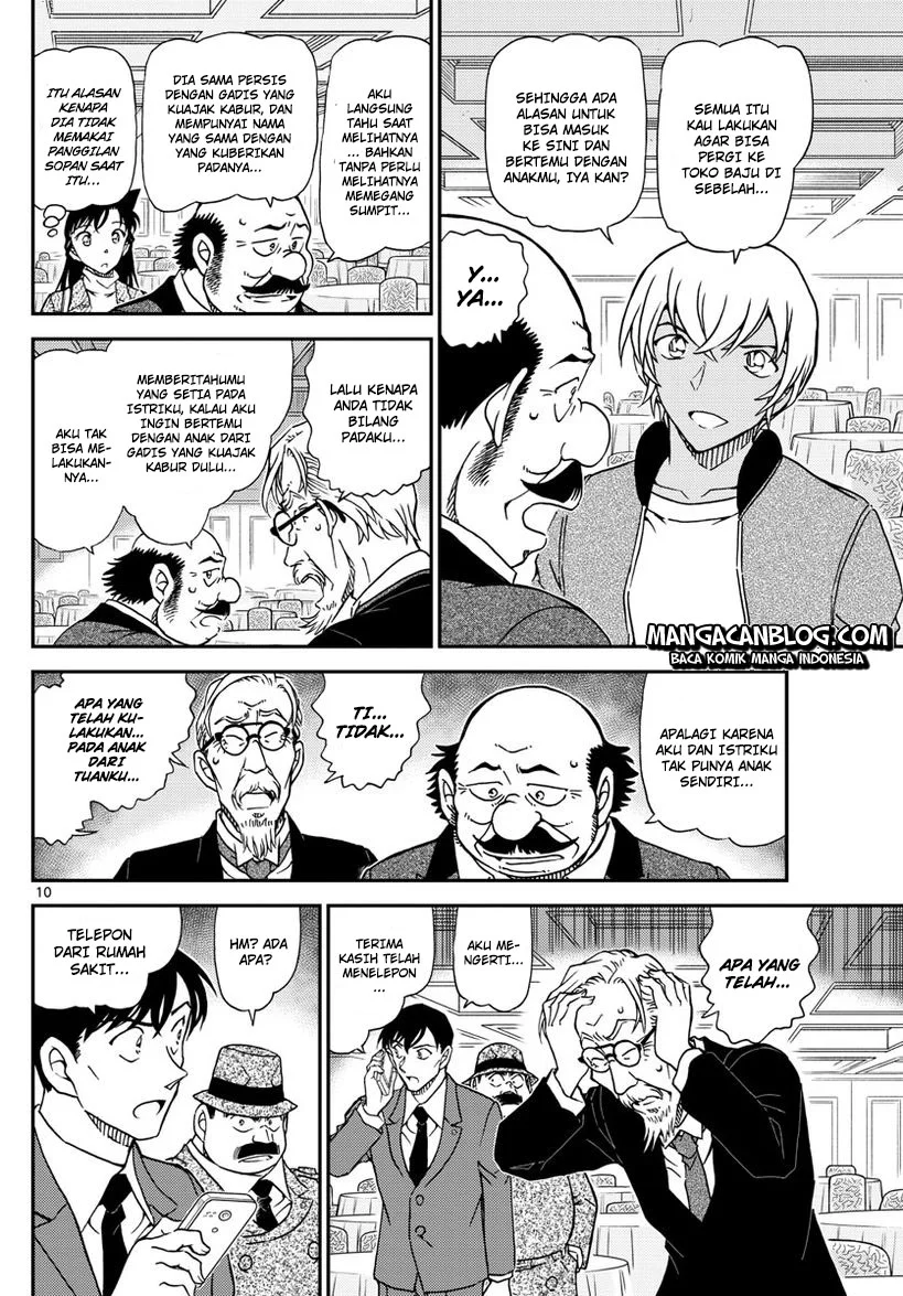 Read Detective Conan ID Manga Online