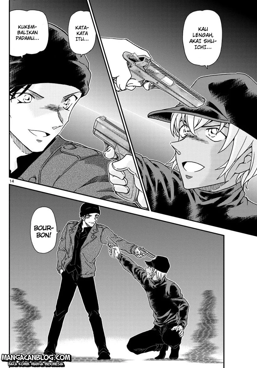 Read Detective Conan ID Manga Online
