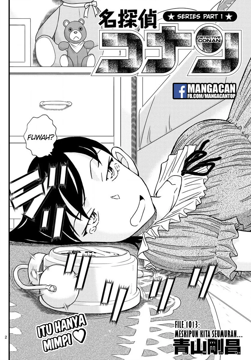 Read Detective Conan ID Manga Online