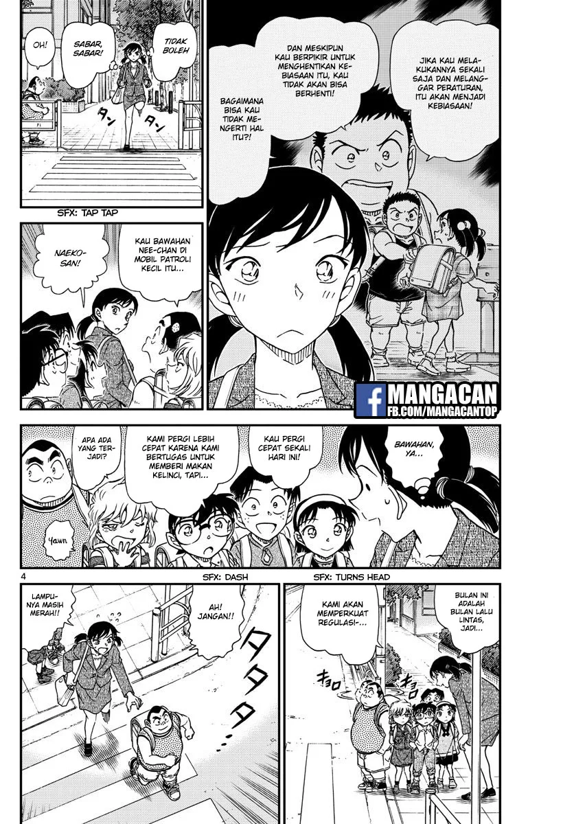Read Detective Conan ID Manga Online