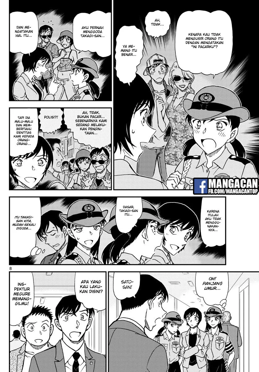 Read Detective Conan ID Manga Online