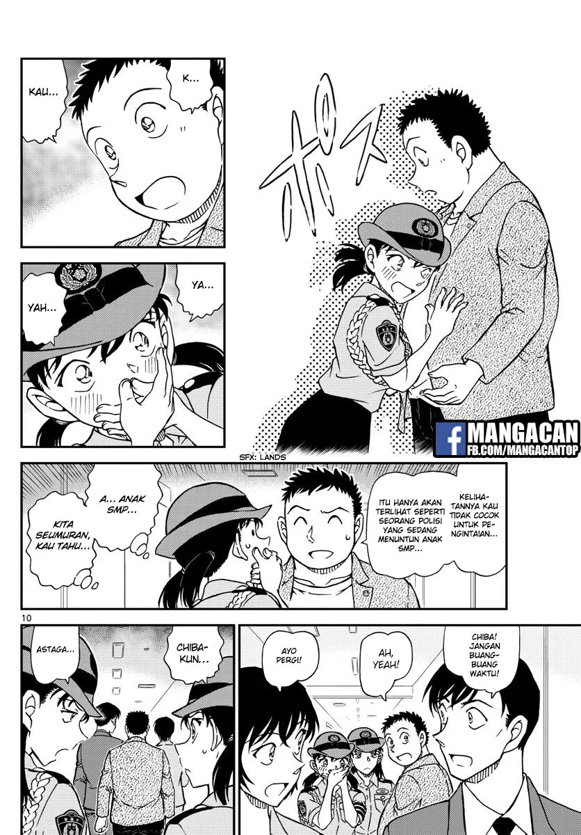 Read Detective Conan ID Manga Online