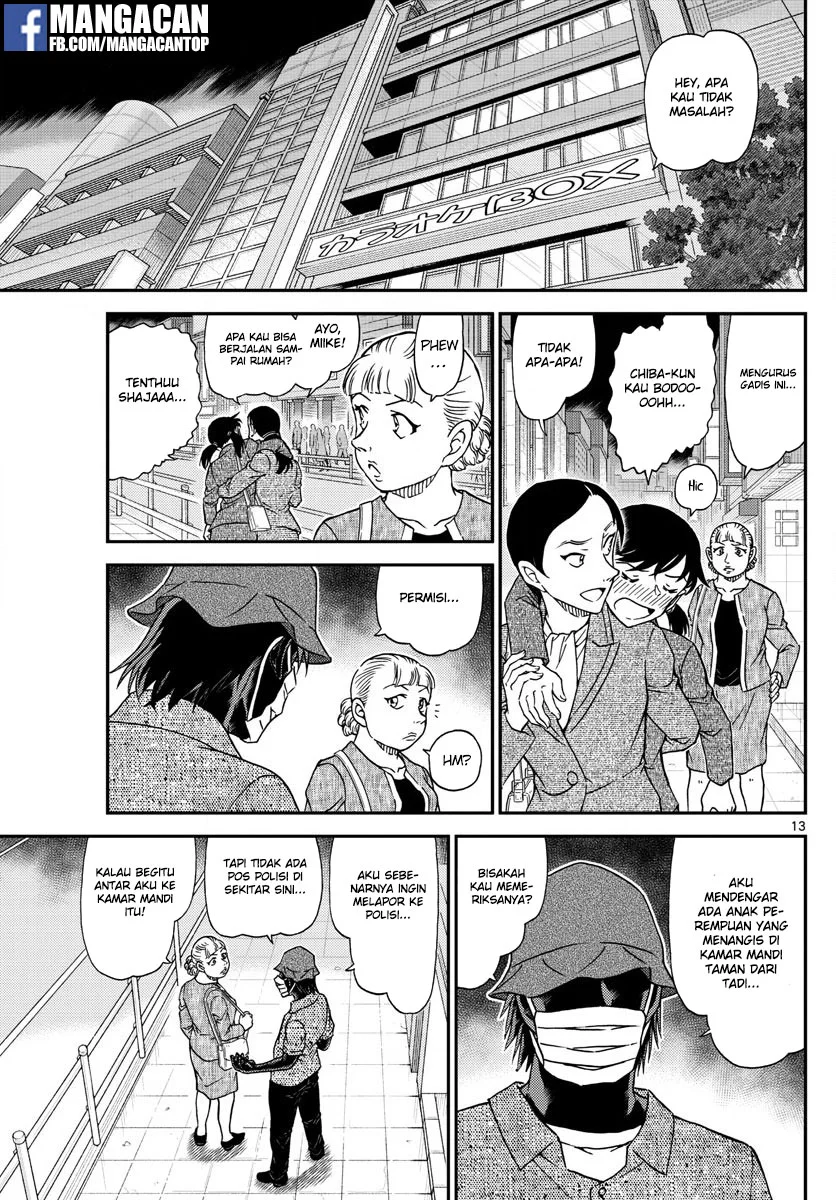 Read Detective Conan ID Manga Online