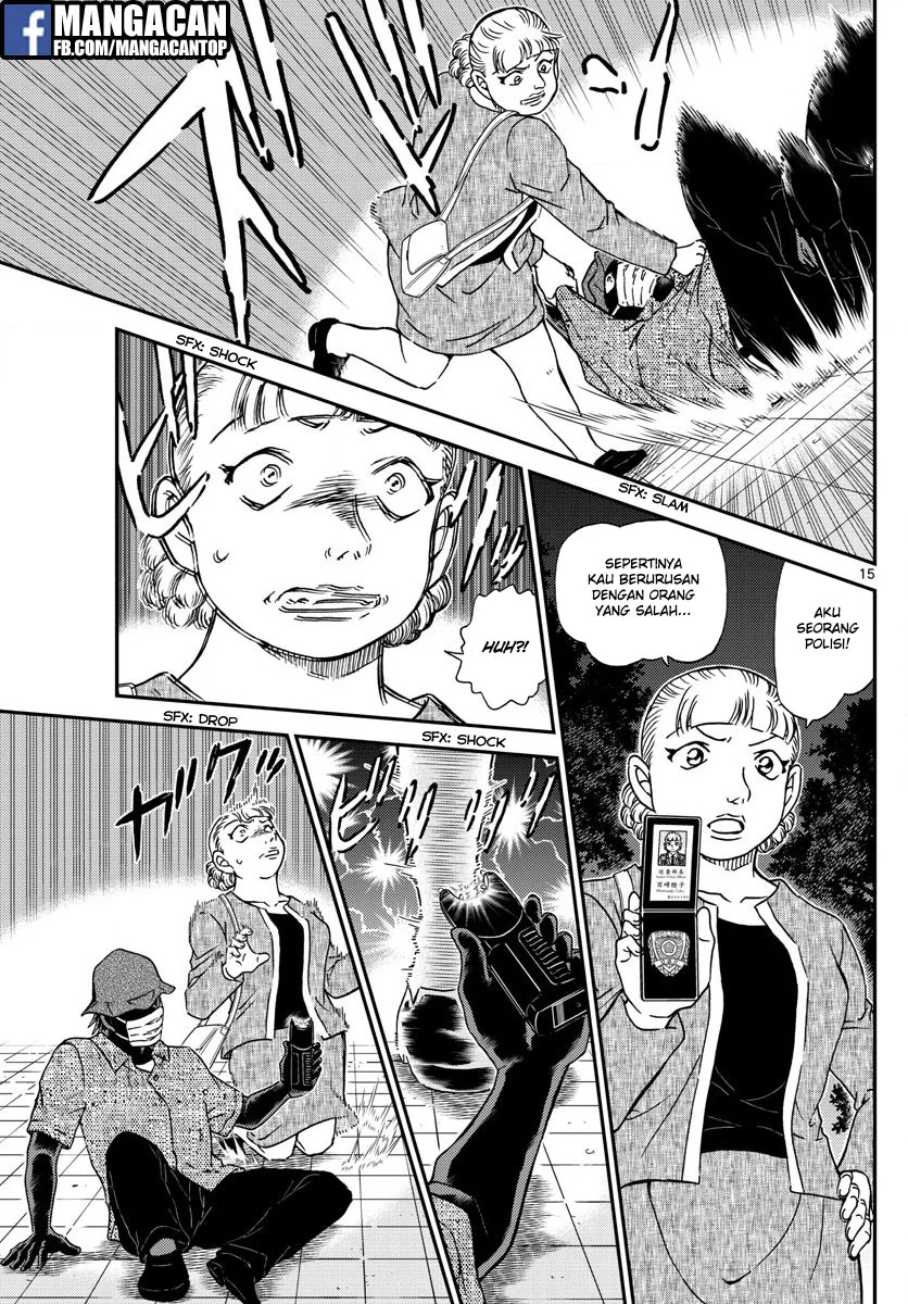Read Detective Conan ID Manga Online