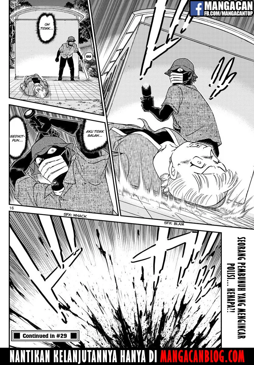 Read Detective Conan ID Manga Online