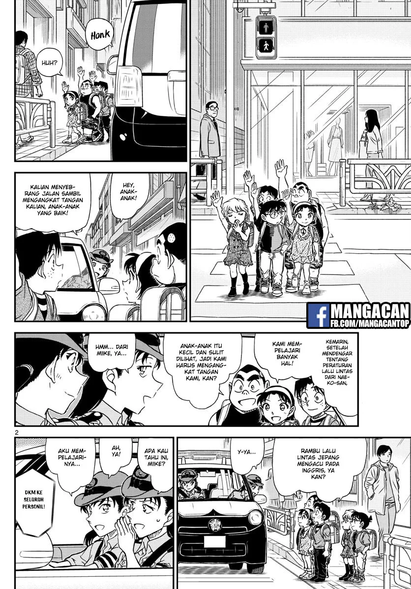 Read Detective Conan ID Manga Online