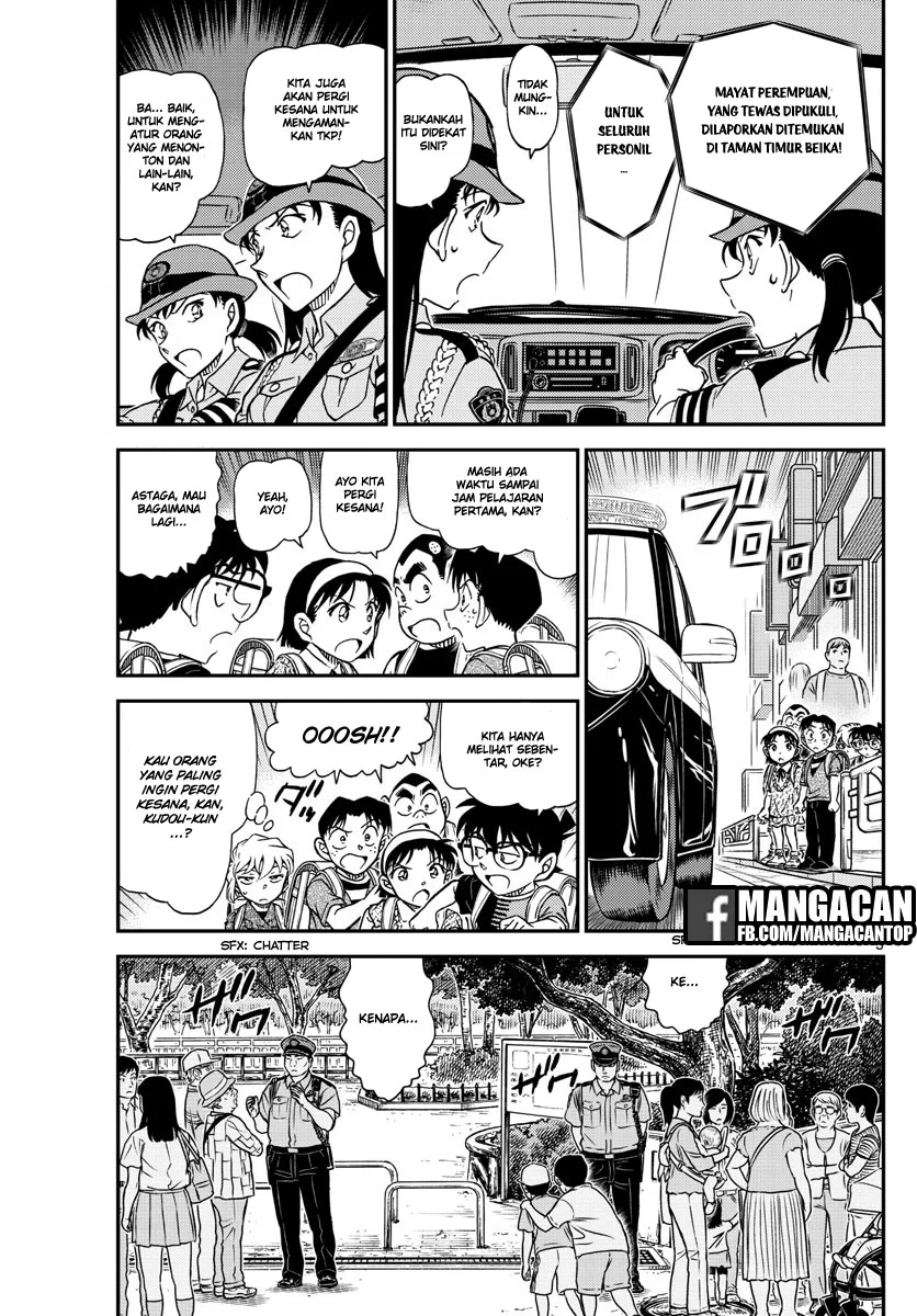 Read Detective Conan ID Manga Online