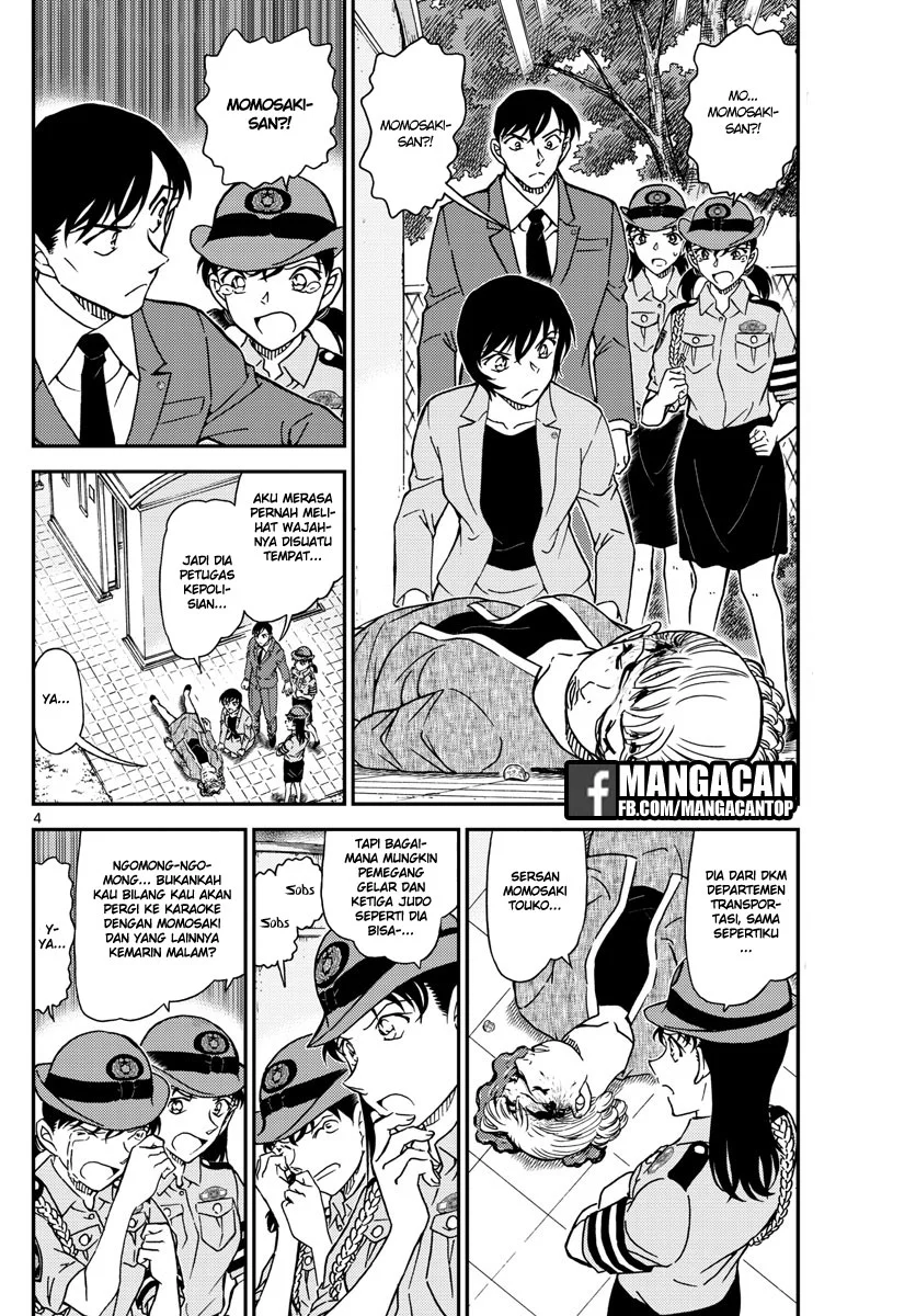 Read Detective Conan ID Manga Online