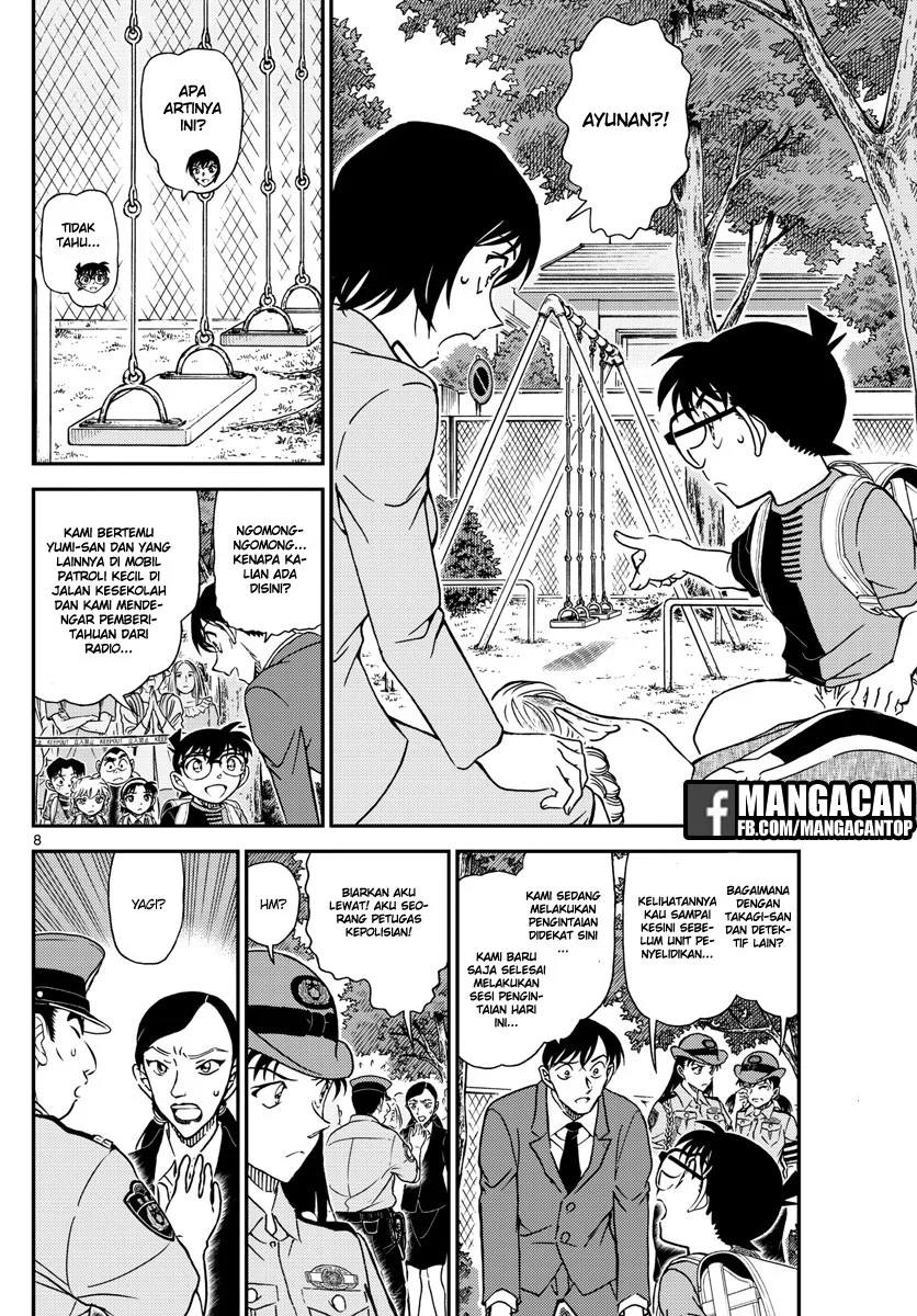 Read Detective Conan ID Manga Online