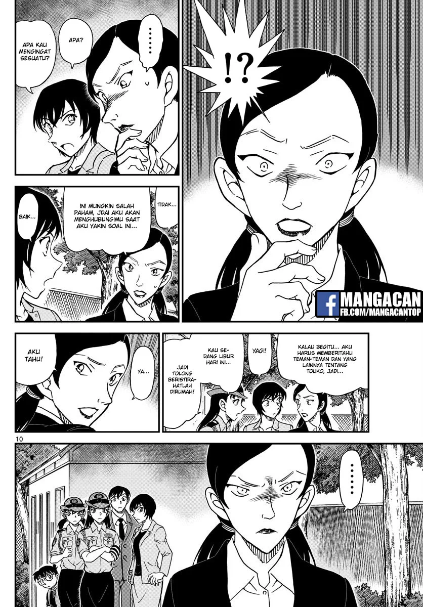 Read Detective Conan ID Manga Online