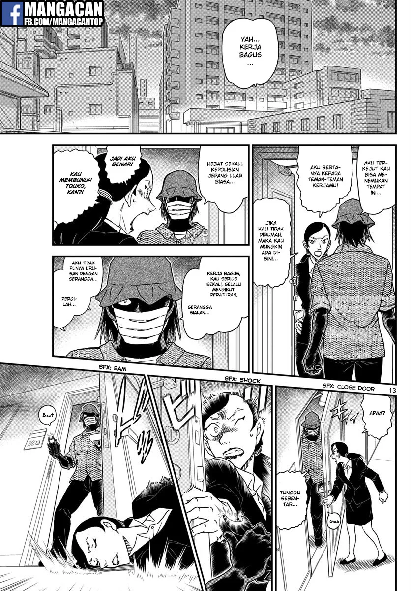 Read Detective Conan ID Manga Online