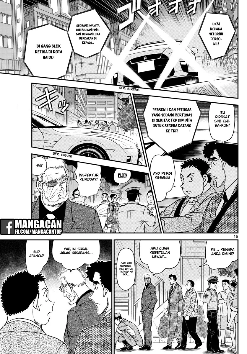 Read Detective Conan ID Manga Online