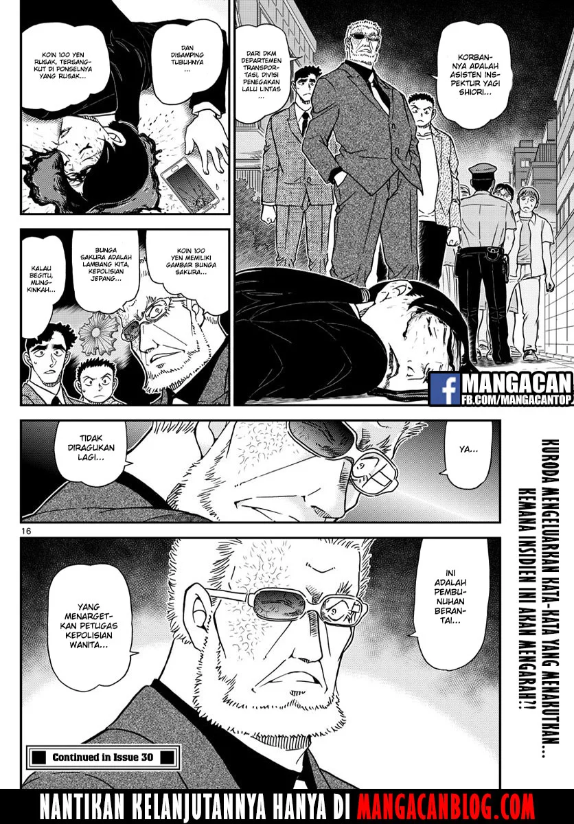 Read Detective Conan ID Manga Online