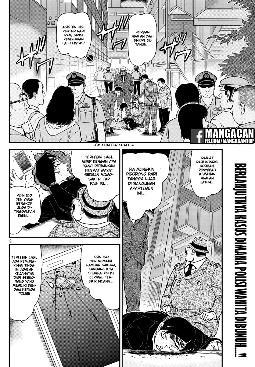 Read Detective Conan ID Manga Online