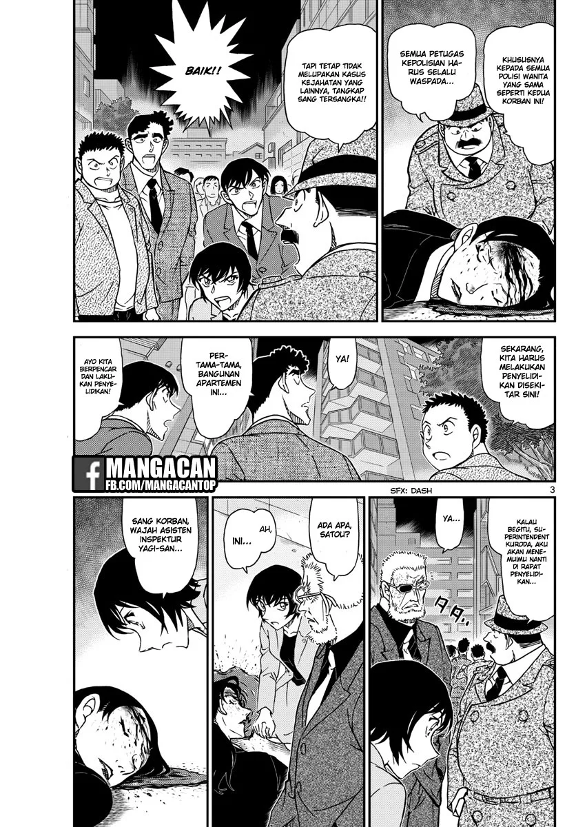 Read Detective Conan ID Manga Online