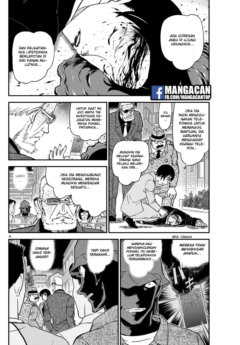 Read Detective Conan ID Manga Online