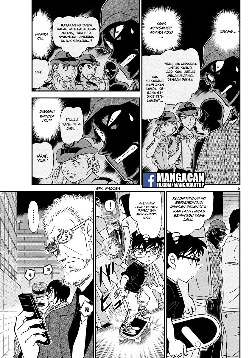 Read Detective Conan ID Manga Online