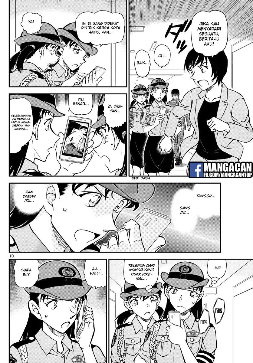 Read Detective Conan ID Manga Online