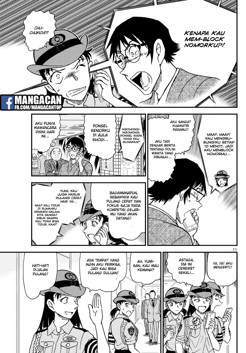 Read Detective Conan ID Manga Online