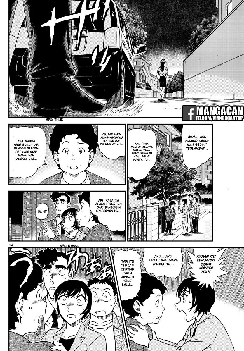Read Detective Conan ID Manga Online