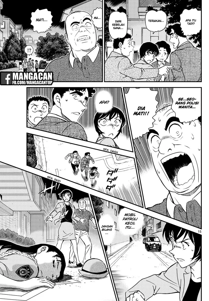 Read Detective Conan ID Manga Online