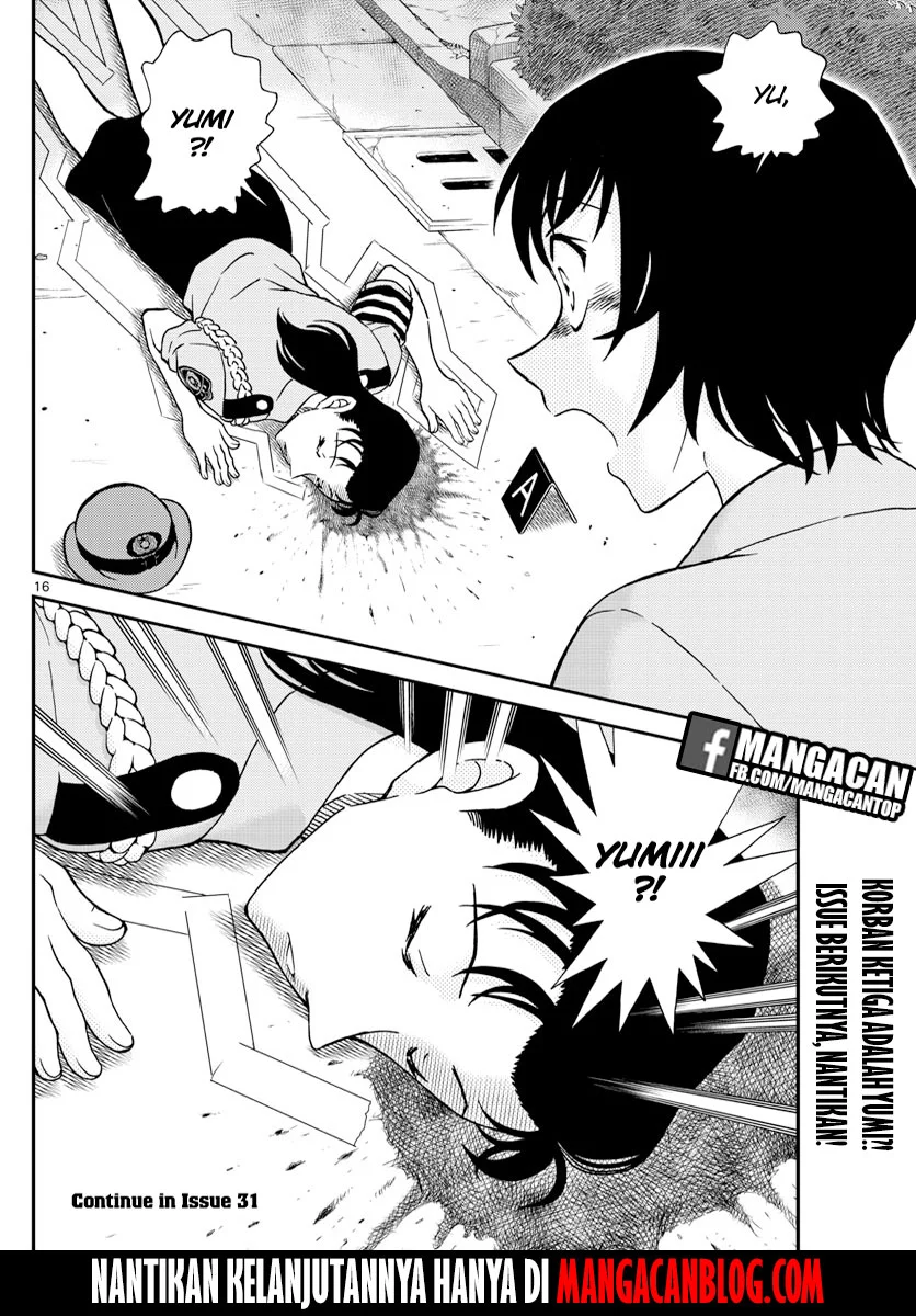 Read Detective Conan ID Manga Online