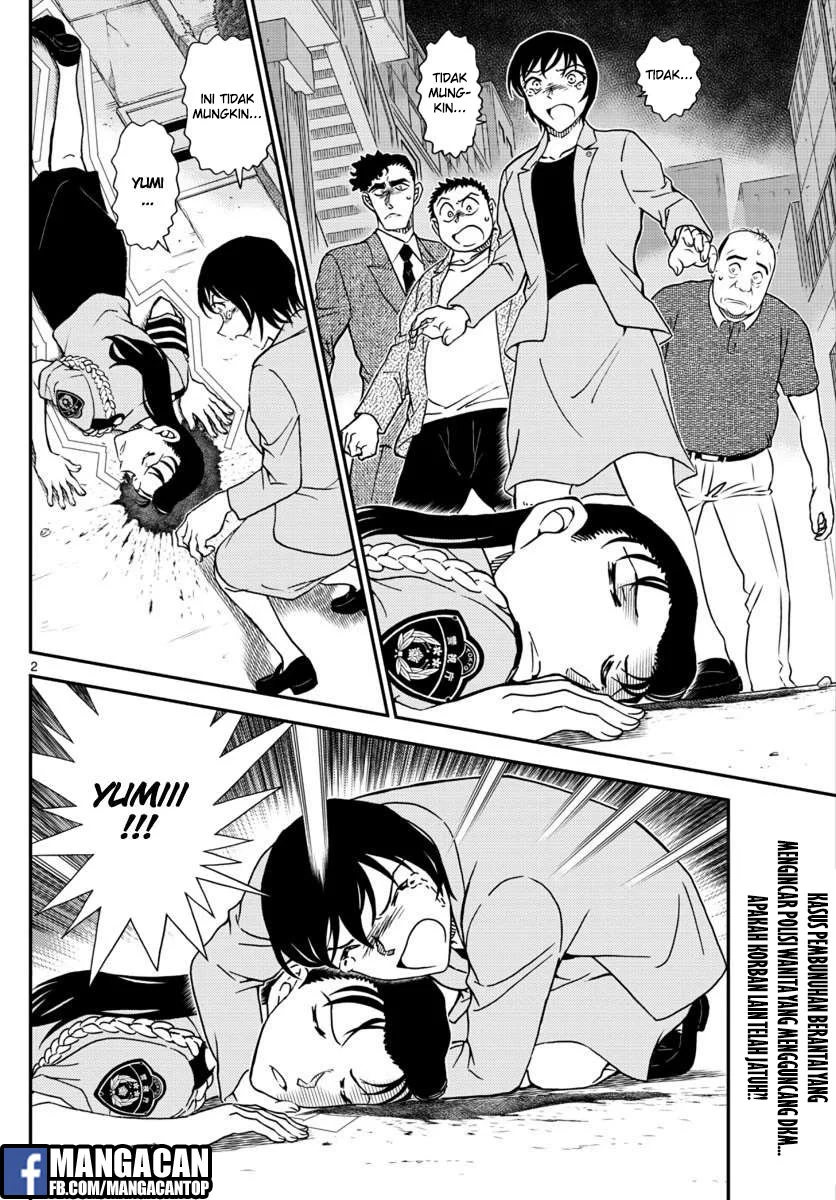 Read Detective Conan ID Manga Online