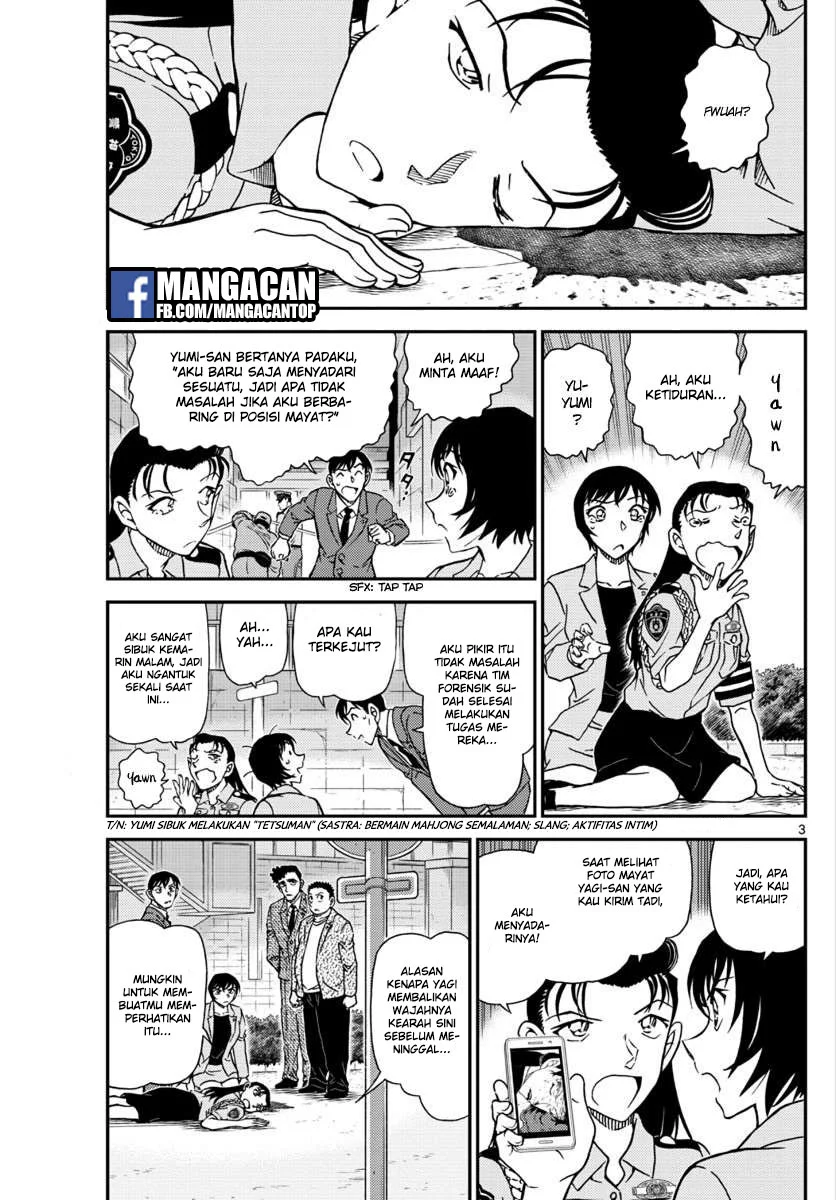 Read Detective Conan ID Manga Online