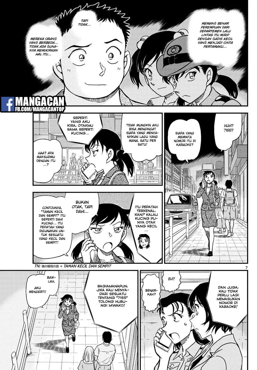 Read Detective Conan ID Manga Online