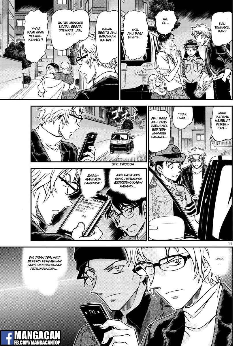 Read Detective Conan ID Manga Online