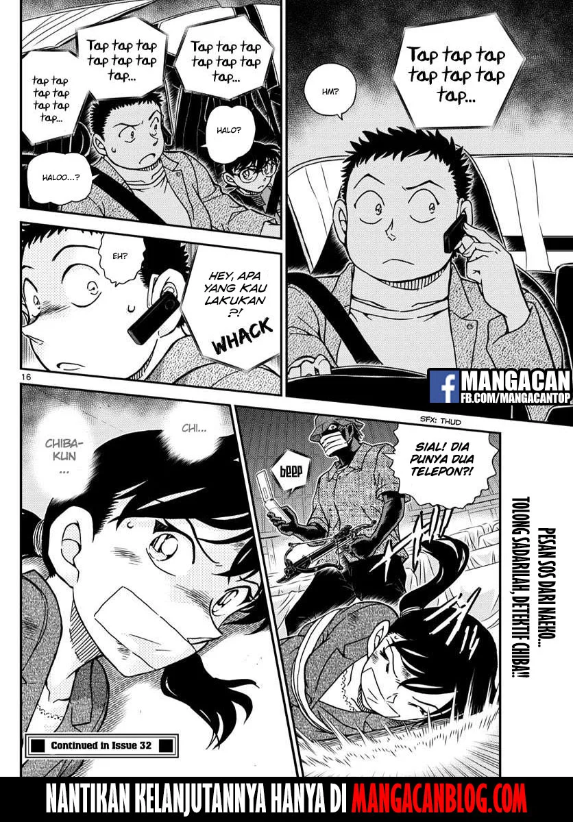 Read Detective Conan ID Manga Online