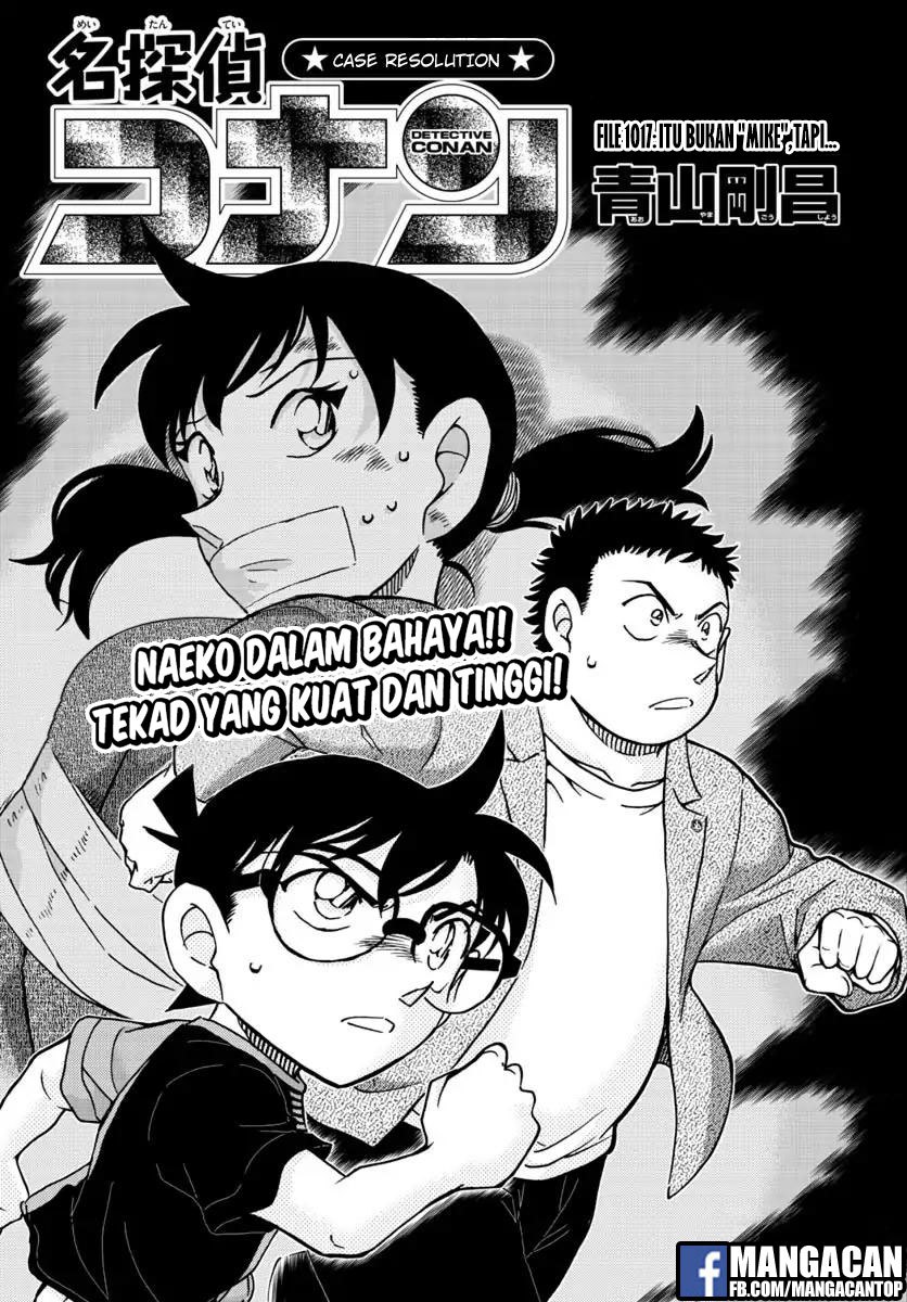 Read Detective Conan ID Manga Online