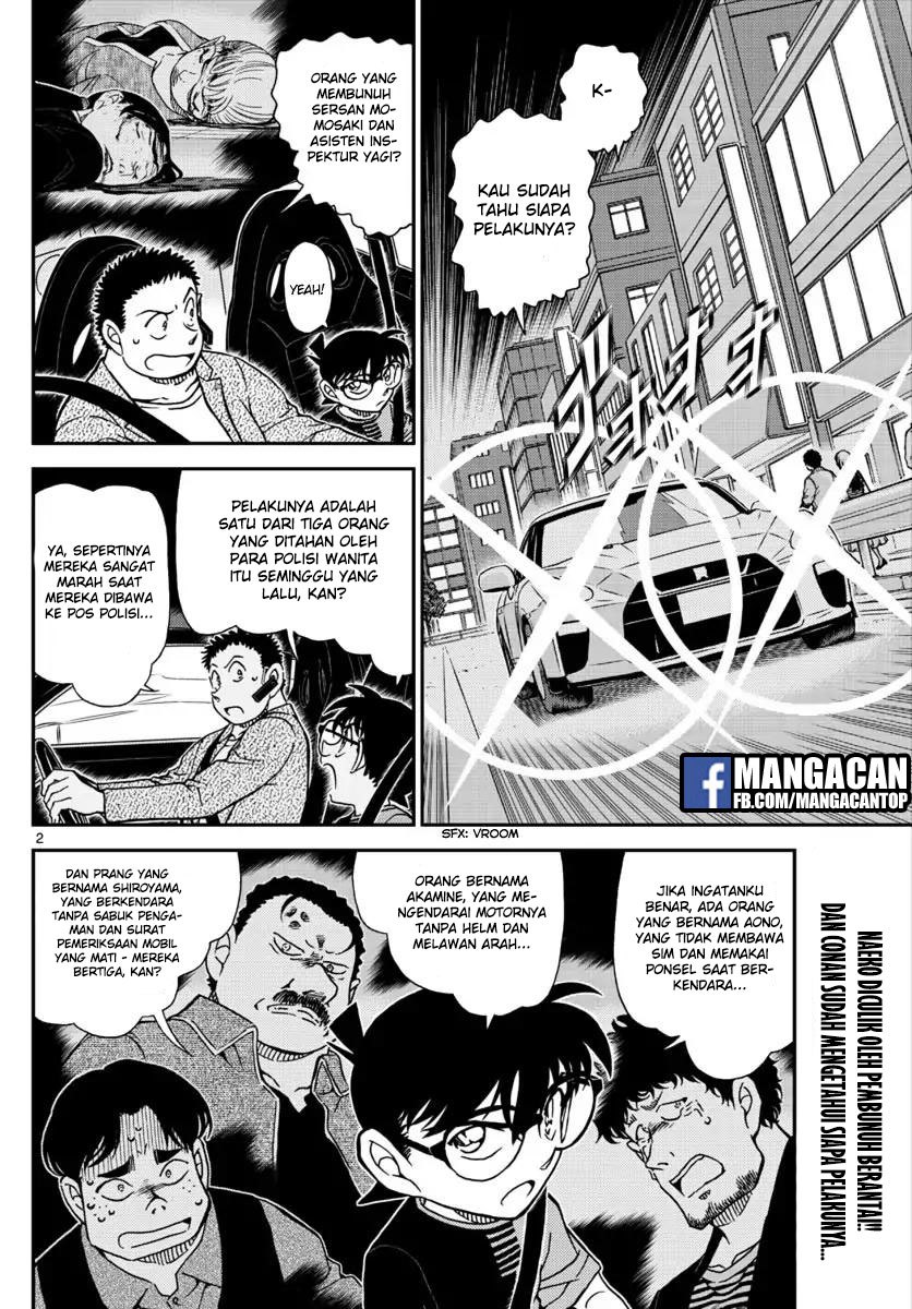 Read Detective Conan ID Manga Online