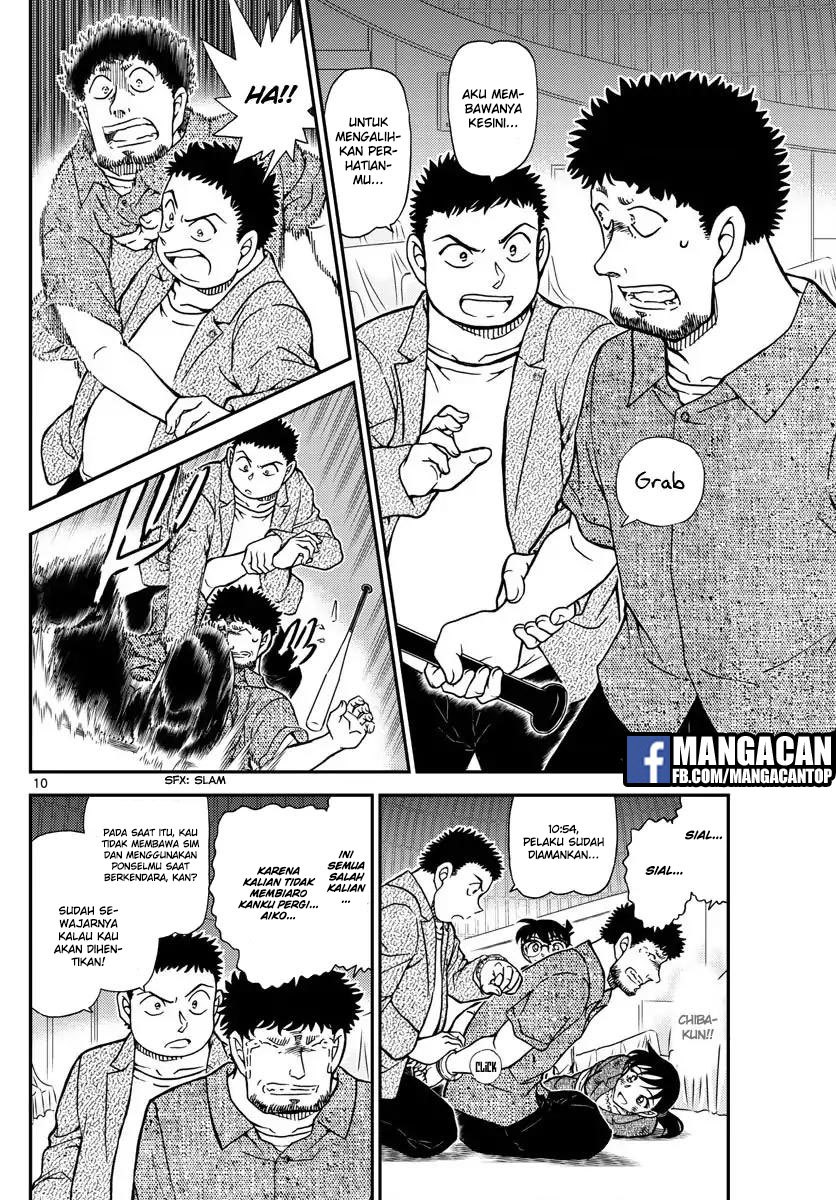 Read Detective Conan ID Manga Online