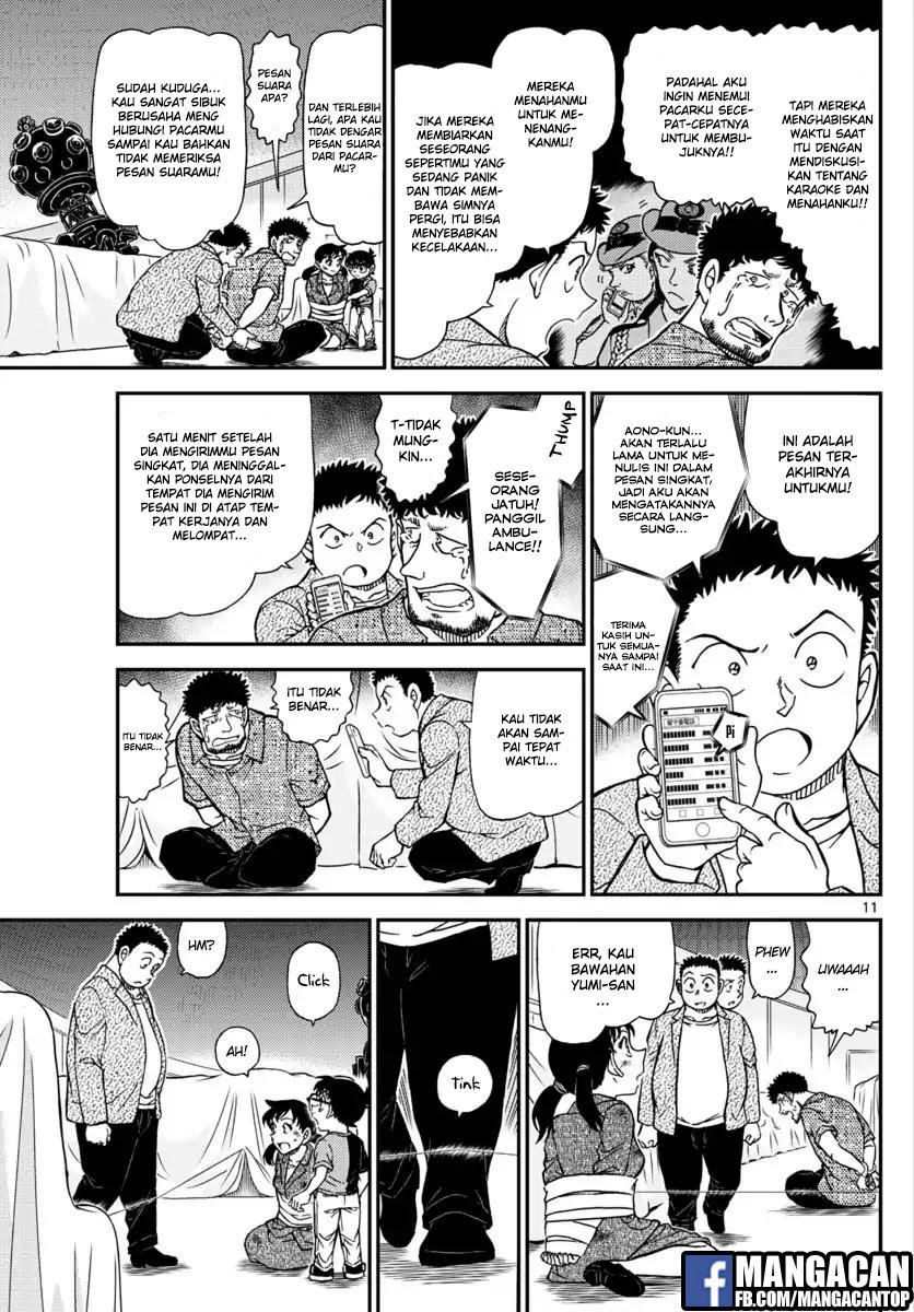Read Detective Conan ID Manga Online