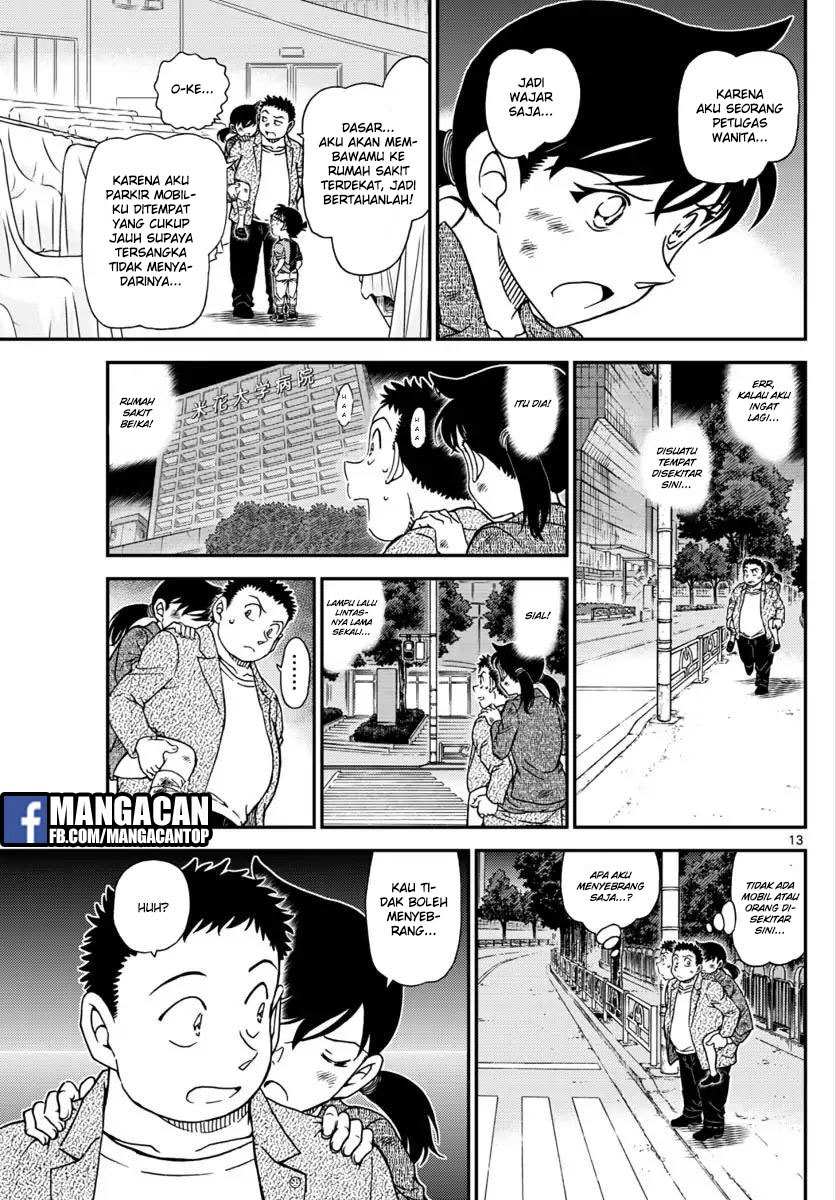 Read Detective Conan ID Manga Online