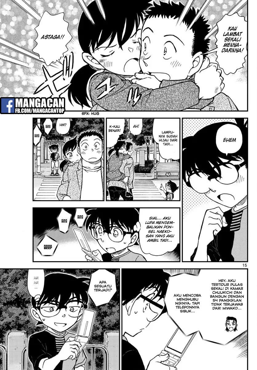 Read Detective Conan ID Manga Online