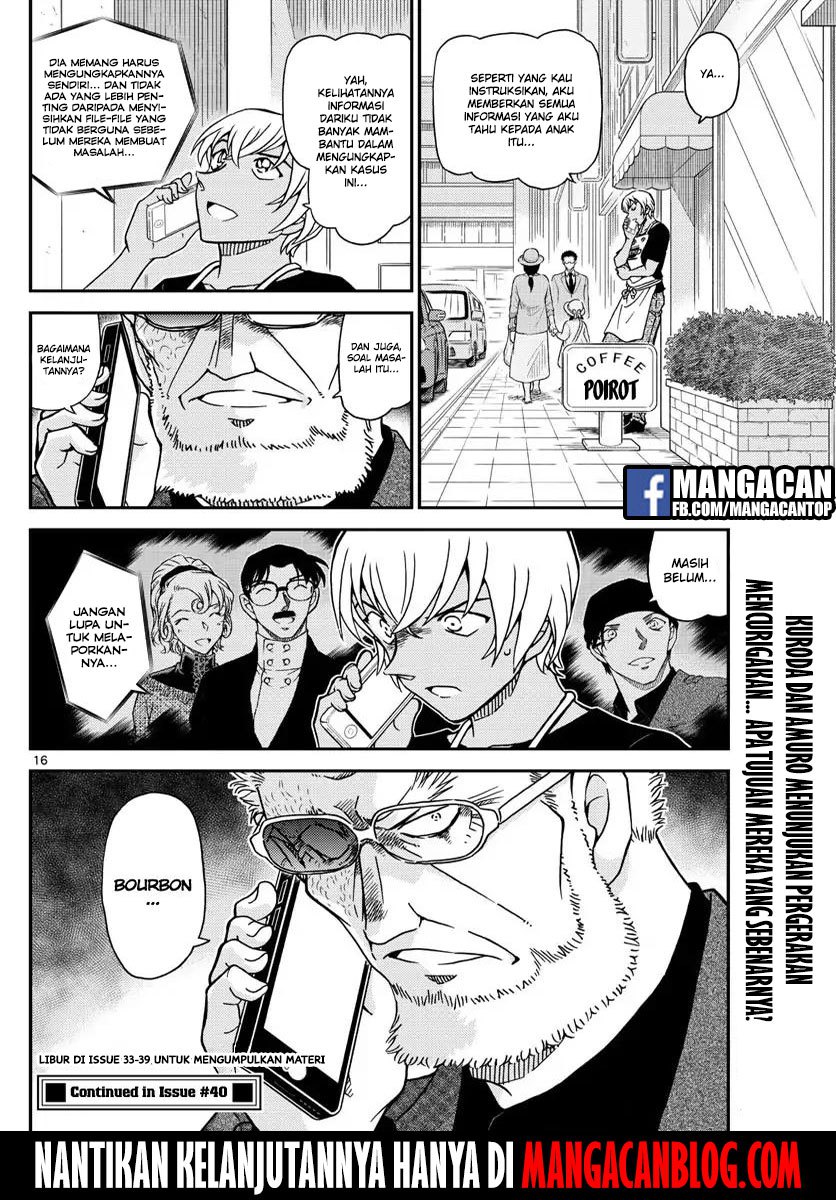 Read Detective Conan ID Manga Online
