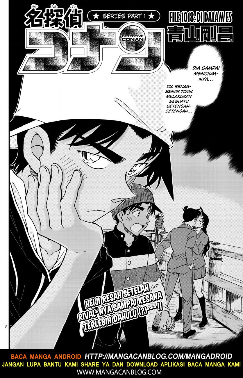 Read Detective Conan ID Manga Online